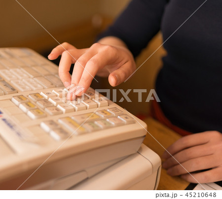 会計 会計 45210648
