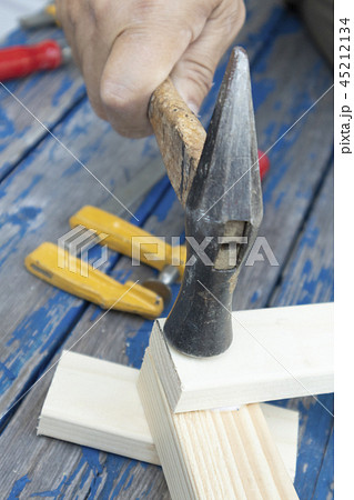 DIY DIY 45212134