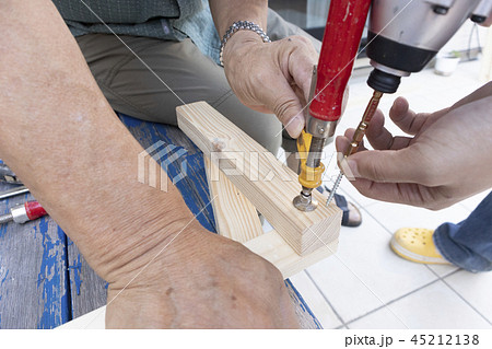 DIY DIY 45212138
