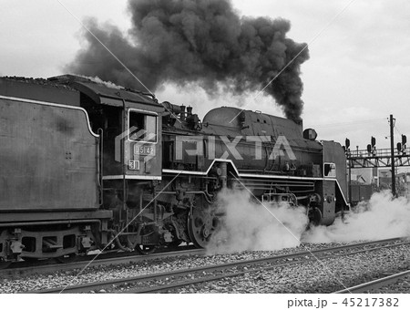 直方駅を発車するD51形SL 直方駅を発車するD51形SL 45217382