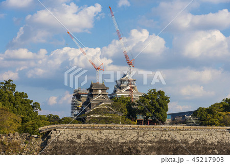 復興する熊本城 大小天守と宇土櫓 45217903