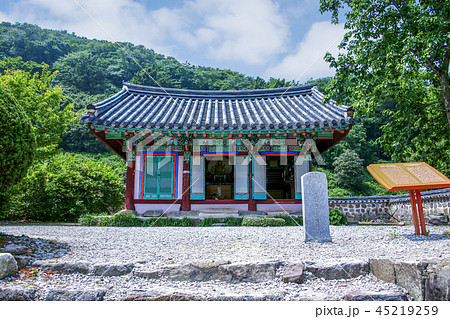 全北 韓国 屋外 45219259