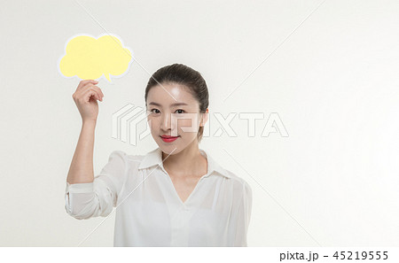 Korean career woman's various expressions and pose 45219555