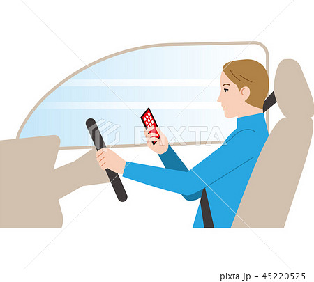 危険な運転. スマートフォン操作でわき見運転. 危険な運転. スマートフォン操作でわき見運転. 45220525