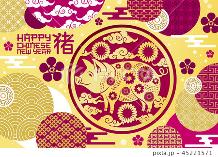 Chinese New Year of pig card, flower patterns Chinese New Year of pig card, flower patterns 45221571