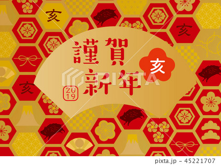 2019kikkou_7 45221707