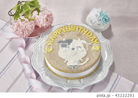 食べ物 フード 飲食物 45222201