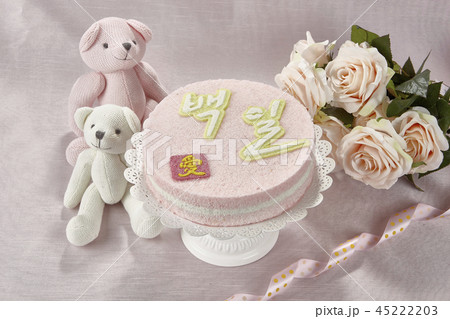 食べ物 フード 飲食物 45222203