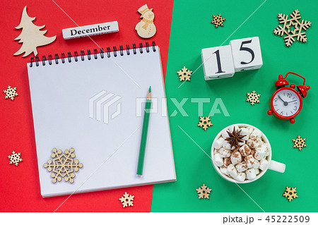 calendar December 15th 45222509