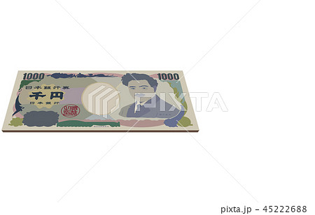 日本円千円札斜め表 45222688