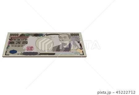 日本円一万円札斜め表 日本円一万円札斜め表 45222712