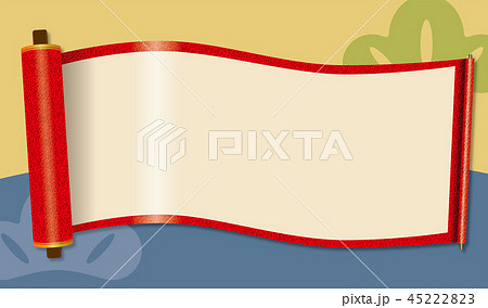 イラスト素材：揺らめく巻物｜無地・赤・背景有り｜巻子本・巻子装本・scroll 45222823