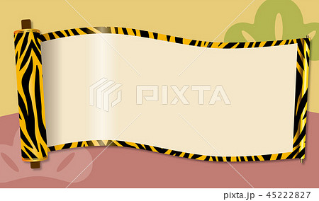 イラスト素材：揺らめく巻物｜無地・虎柄・背景有り｜巻子本・巻子装本・scroll 45222827