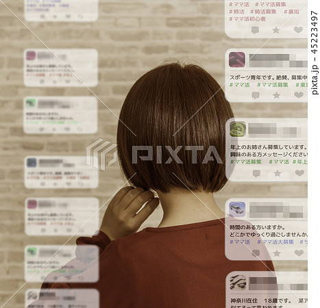 ママ活 45223497