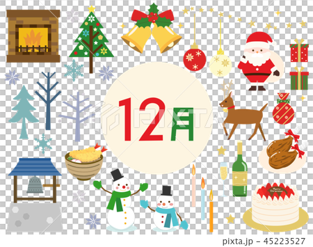 12月セット 45223527