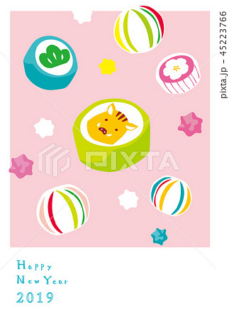 年賀状23 金太郎飴 ピンク 年賀状23 金太郎飴 ピンク 45223766