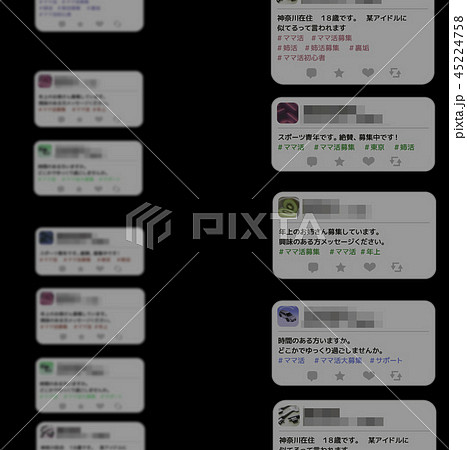 ママ活 ママ活 45224758