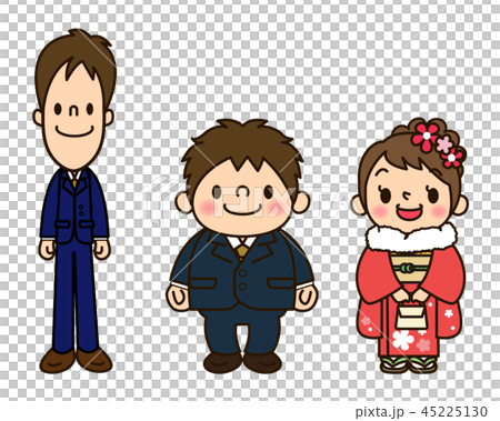 成人式の3人 45225130