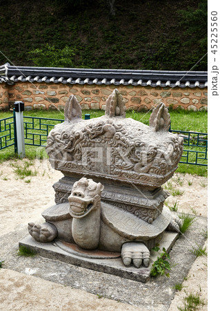 ゼオライト サンボンサ 和順郡 45225560