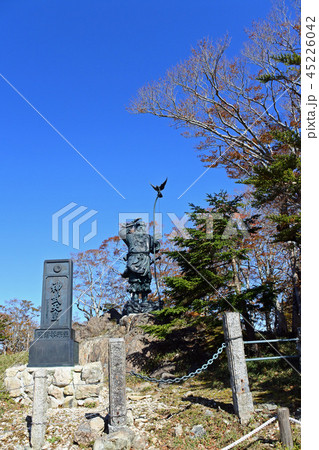 大台ケ原 神武天皇 大台ケ原 神武天皇 45226042