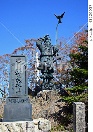 大台ケ原 神武天皇 大台ケ原 神武天皇 45226057