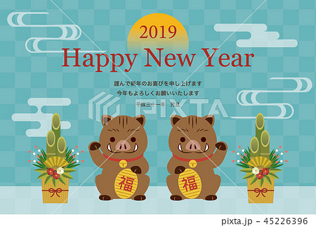 2019年　年賀状　2匹の招き亥（青） 45226396
