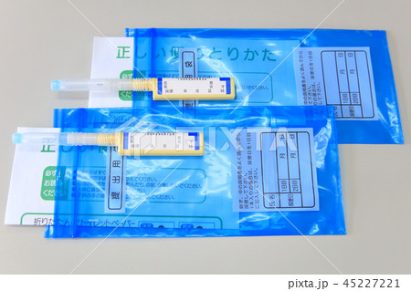 検便キット 健康診断イメージ 45227221