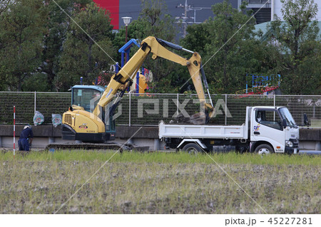 農業用用水配管入れ替え工事 45227281