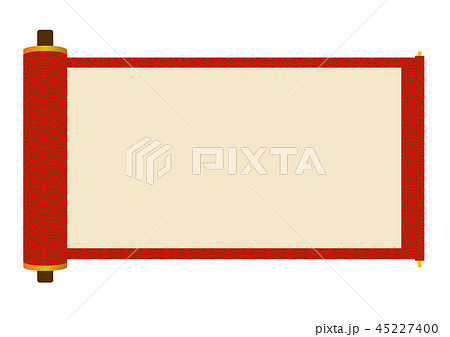 イラスト素材：巻物｜無地・青海波・白背景｜巻子本・巻子装本・scroll 45227400