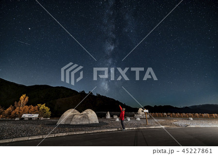 長野県　南相木ダム　星景 45227861