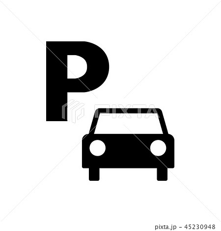 駐車場 パーキング マーク 新 案内図用記号 ピクトグラム のイラスト素材
