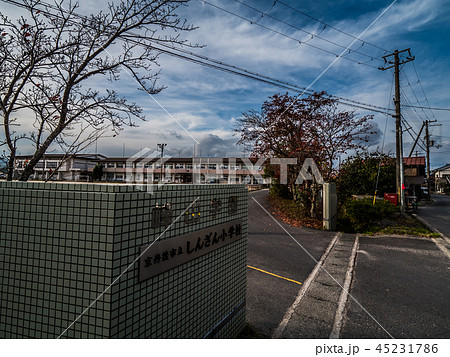 京丹後市の廃校・統廃合される小学校 新山小学校 京丹後市の廃校・統廃合される小学校 新山小学校 45231786