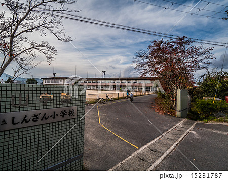 京丹後市の廃校・統廃合される小学校 新山小学校 京丹後市の廃校・統廃合される小学校 新山小学校 45231787