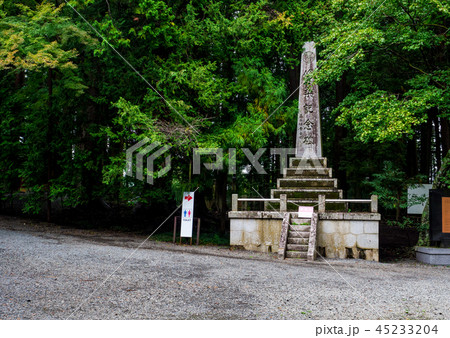 Fujiyoshida Sengen Shrine, Japan - Sep 2018 Fujiyoshida Sengen Shrine, Japan - Sep 2018 45233204