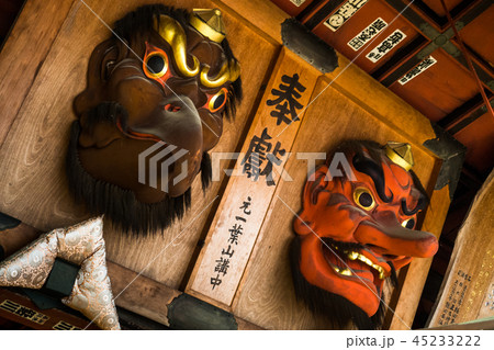 Fujiyoshida Sengen Shrine, Japan - Sep 2018 Fujiyoshida Sengen Shrine, Japan - Sep 2018 45233222