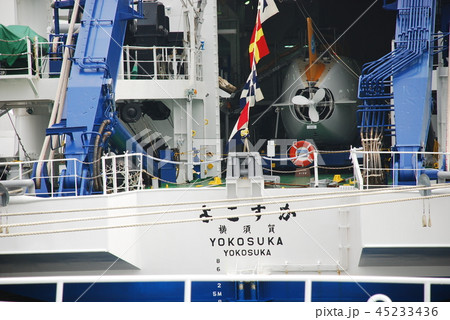 よこすか 潜水調査船 横浜開港150周年 よこすか 潜水調査船 横浜開港150周年 45233436
