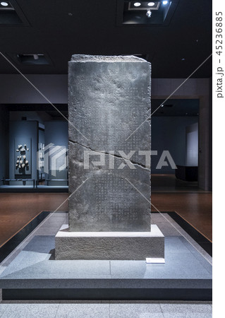 龍山区 ソウル 韓国 45236885