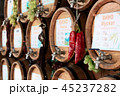 Wooden wine barrels 45237282