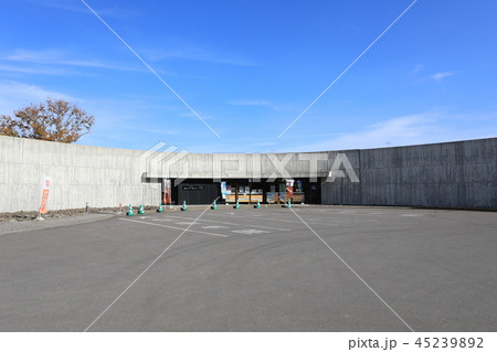 縄文ロマン 南かやべ(道の駅) 縄文ロマン 南かやべ(道の駅) 45239892