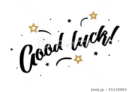 Good Luck Beautiful Greeting Card Poster のイラスト素材