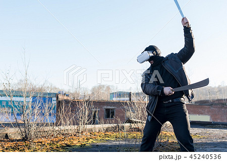 The men in the virtual reality glasses The men in the virtual reality glasses 45240536