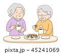 コーヒー_シニア女性_友達 45241069