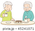 コーヒー_シニア男性_友達 45241071