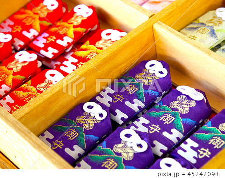 阿蘇神社のお守り　阿蘇市 45242093