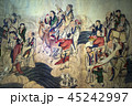 図 東洋画 朝鮮 45242997