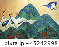 図 東洋画 朝鮮 45242998