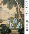 図 東洋画 朝鮮 45243007