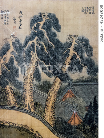 図 東洋画 朝鮮 45243009