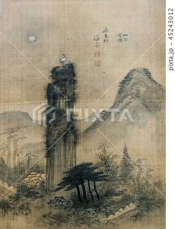 図 東洋画 朝鮮 45243012