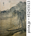 図 東洋画 朝鮮 45243013